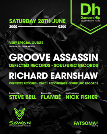 DancersHip Groove Assassin DancersHip Groove Assassin